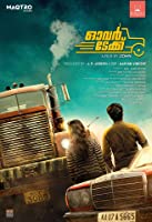 Overtake (2017) HDRip  Malayalam Full Movie Watch Online Free