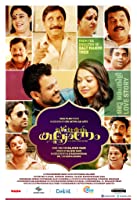 Kalyanam (2018) DDVRip  Malayalam Full Movie Watch Online Free
