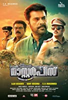 Masterpiece (2018) DVDRip  Malayalam Full Movie Watch Online Free