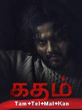 Gatham (2020) HDRip  [Tamil + Telugu + Mal + Kan] Full Movie Watch Online Free