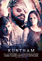 Kuntham (2017) HDRip  Malayalam Full Movie Watch Online Free