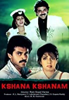 Kshana Kshanam (1991) HDRip  Telugu Full Movie Watch Online Free