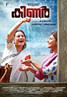 Kinar (2018) HDRip  Malayalam Full Movie Watch Online Free