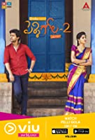 Pelli Gola (2018) HDRip  Telugu Web Series Season 2 Ep [01 – 13] Full Movie Watch Online Free