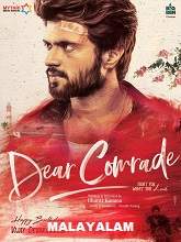 Dear Comrade (2019) HDRip  Malayalam Full Movie Watch Online Free