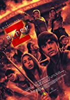Block Z (2020) HDRip  English Full Movie Watch Online Free