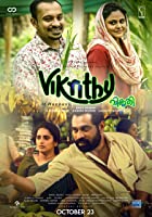 Vikruthi (2019) HDRip  Malayalam Full Movie Watch Online Free