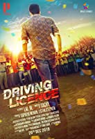 Driving Licence (2019) HDRip  Malayalam Full Movie Watch Online Free