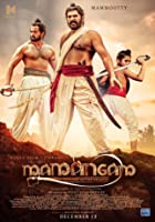 Mamangam (2019) HDRip  Malayalam Full Movie Watch Online Free