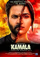 Kamala (2019) HDRip  Malayalam Full Movie Watch Online Free