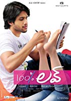 100% Love (2011) BluRay  Telugu Full Movie Watch Online Free