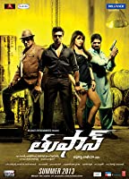 Toofan (2013) HDRip  Telugu Full Movie Watch Online Free