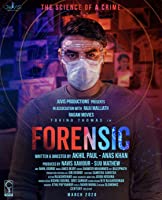 Forensic (2020) HDRip  Malayalam Full Movie Watch Online Free