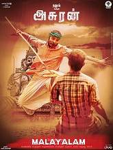 Asuran (2020) HDRip  Malayalam Full Movie Watch Online Free
