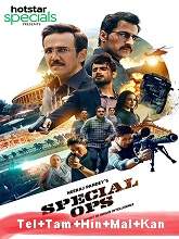 Special OPS (2020) HDRip Season 1   [Telugu + Tamil + Hindi + Malayalam + Kan] Full Movie Watch Online Free