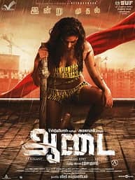 Aadai (2019) HDRip  Tamil Full Movie Watch Online Free