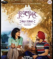 Ikko Mikke (2020) DVDScr  Punjabi Full Movie Watch Online Free
