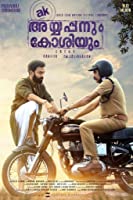 Ayyappanum Koshiyum (2020) HDRip  Malayalam Full Movie Watch Online Free
