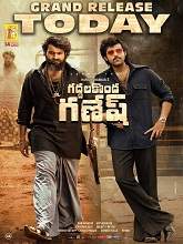 Gaddalakonda Ganesh (Valmiki) (2019) DVDScr  Telugu Full Movie Watch Online Free