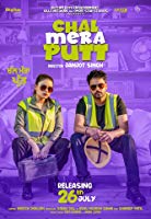 Chal Mera Putt (2019) DVDScr  Punjabi Full Movie Watch Online Free