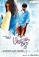 Andala Rakshasi (2012) HDRip  Telugu Full Movie Watch Online Free