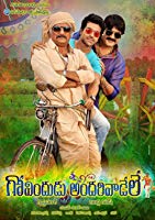 Govindudu Andari Vaadele (2014) HDRip  Telugu Full Movie Watch Online Free