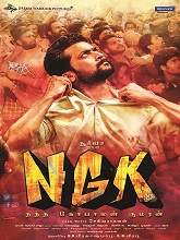 NGK (2019) HDRip  Tamil Full Movie Watch Online Free