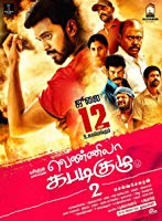 Vennila Kabaddi Kuzhu 2 (2019) DVDScr  Telugu Full Movie Watch Online Free