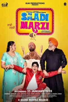 Saadi Marzi (2019) HDRip  Punjabi Full Movie Watch Online Free