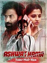 Ashwathama (2021) HDRip  Tamil Dubbed Full Movie Watch Online Free